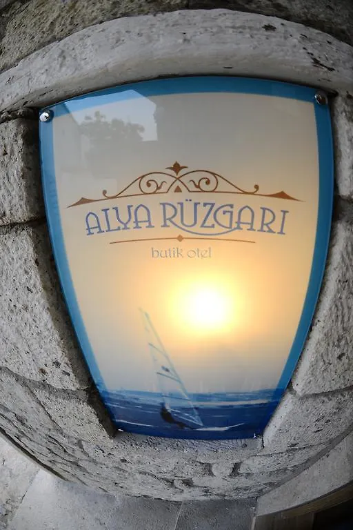 ** Hotel Alya Ruzgari Otel Alaçatı Turquía