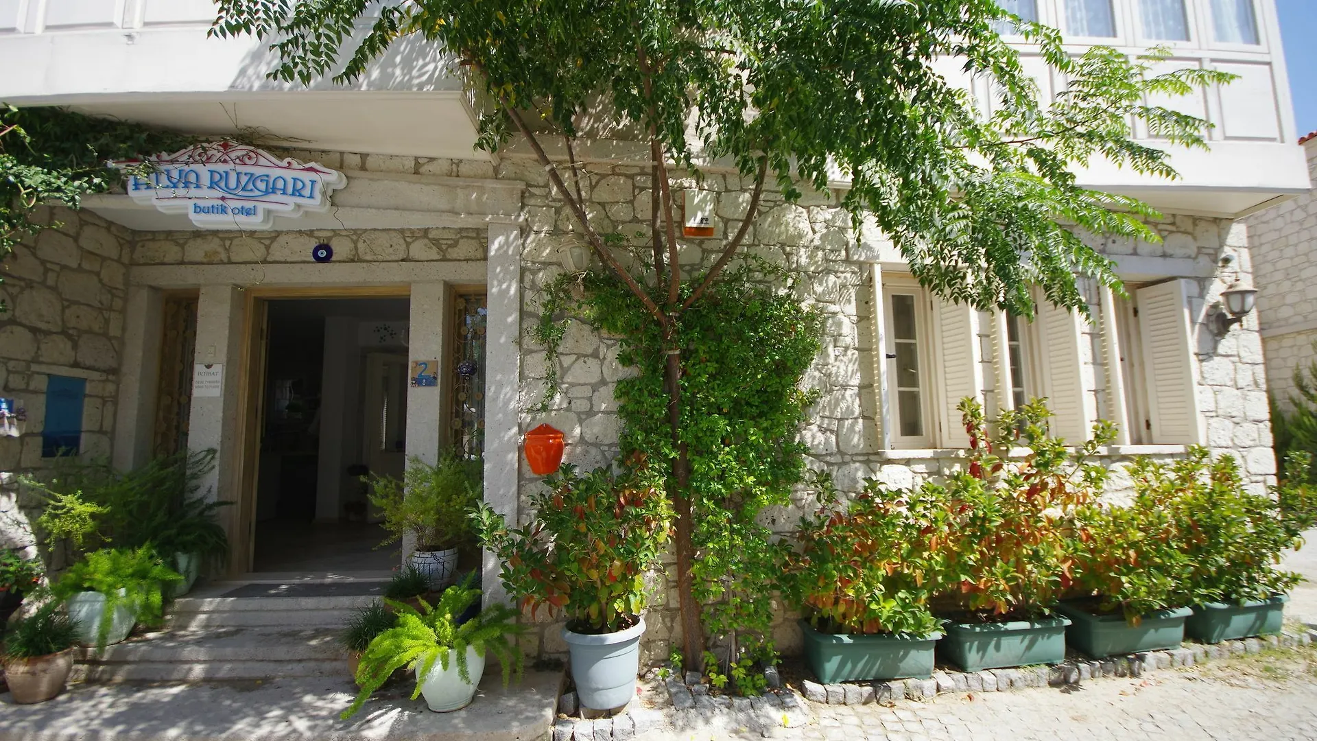 Alya Ruzgari Otel アラカティ